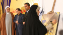 رونمایی