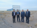 بازدید
