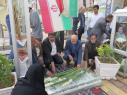 تجدید میثاق اساتید بسیجی دانشگاه جامع علمی کاربردی با آرمانهای شهدا