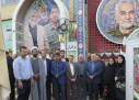 تجدید میثاق اساتید بسیجی دانشگاه جامع علمی کاربردی با آرمانهای شهدا