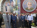 تجدید میثاق اساتید بسیجی دانشگاه جامع علمی کاربردی با آرمانهای شهدا