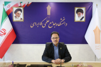 اعلام زمان ثبت درخواست میهمان دانشجویان در نیمسال اول سال تحصیلی ۱۴۰۵- ۱۴۰۴