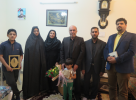 دیدار ریاست محترم دانشگاه جامع علمی کاربردی استان کرمان با خانواده شهید رضا کافی