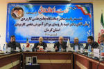 بالا بردن کیفت در مراکز آموزشی نه یک گزینه، بلکه یک الزام است .