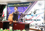 کارگاه آموزشی ساماندهی پهبادهای غیر نظامی توسط مهندس حمیدی، دانش آموخته دانشگاه جامع علمی کاربردی در استان کرمان برگزار گردید.