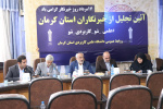 شناساندن رشته‌های جدید به جامعه برای ایجاد شغل‌های جدید ضروری است.