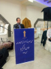دومین مرکز خصوصی با مأموریت گروه فرهنگ و هنر در استان کرمان افتتاح شد.