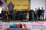 مراسم تجلیل از کارآفرینان برتر دانشگاه جامع علمی کاربردی به مناسبت هفته کارآفرینی برگزار شد.