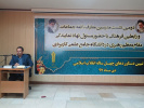 در سند دانشگاه اسلامی پرورش دانشمندانی تربیت یافته در فرهنگ غنی اسلامی_ایرانی  برای حل و فصل مسئل علمی_کاربردی پیش بینی شده است.