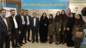 همایش ملی ایمنی، بهداشت و محیط زیست توسط مرکز آموزش علمی کاربردی نوبنیاد سیرجان و با همکاری شرکت معدنی و صنعتی گل گهر و اداره تعاون، کار و رفاه اجتماعی در حال برگزاری است