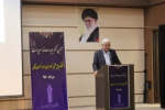 مراکز سطح ۲ دانشگاه جامع علمی کاربردی می توانند متقاضی اجرای دوره های آموزشی بین المللی باشند
