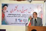 به مناسبت هفته بسیج همایش بصیرتی و روشنگری برگزار شد