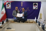 امضای تفاهم نامه همکاری مشترک دانشگاه جامع علمی کاربردی و مرکز اطلاعات مالی وزارت امور اقتصادی و دارایی
