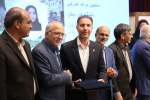 تجلیل از استاد سرآمد آموزشی دانشگاه جامع علمی کاربردی استان کرمان
