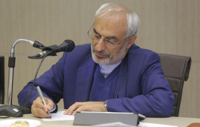 رئیس کمیسیون آموزش و تحقیقات مجلس در نشست خبری به مناسبت بیست و پنجمین سالگرد تاسیس دانشگاه جامع علمی کاربردیرگفت: