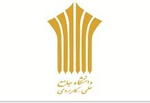 نجمن های برگزیده پنجمین جشنواره درون دانشگاهی حرکت مراکز آموزش علمی کاربردی+اسامی